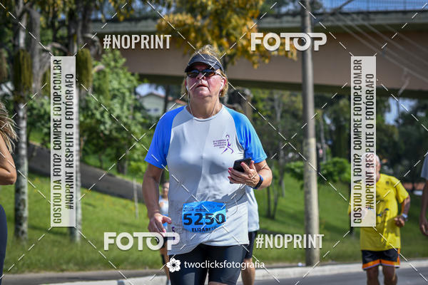Buy your photos of the event9 Corrida da Virada Joseense 2019 - 5K e 15 K on Fotop