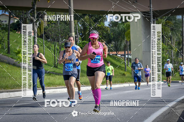 Buy your photos of the event9 Corrida da Virada Joseense 2019 - 5K e 15 K on Fotop