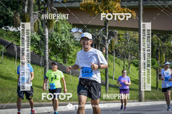 Buy your photos of the event9 Corrida da Virada Joseense 2019 - 5K e 15 K on Fotop