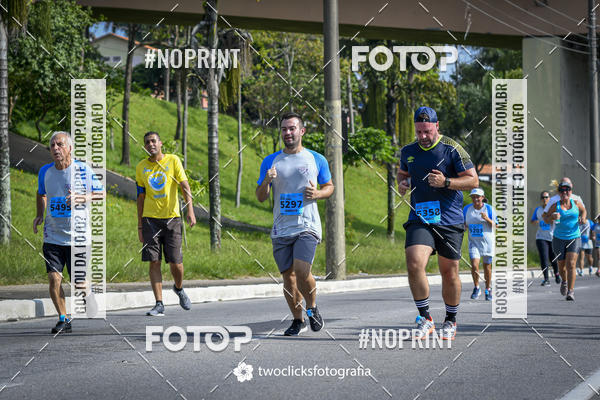 Buy your photos of the event9 Corrida da Virada Joseense 2019 - 5K e 15 K on Fotop