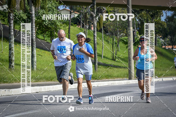 Buy your photos of the event9 Corrida da Virada Joseense 2019 - 5K e 15 K on Fotop