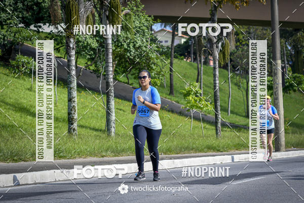 Buy your photos of the event9 Corrida da Virada Joseense 2019 - 5K e 15 K on Fotop