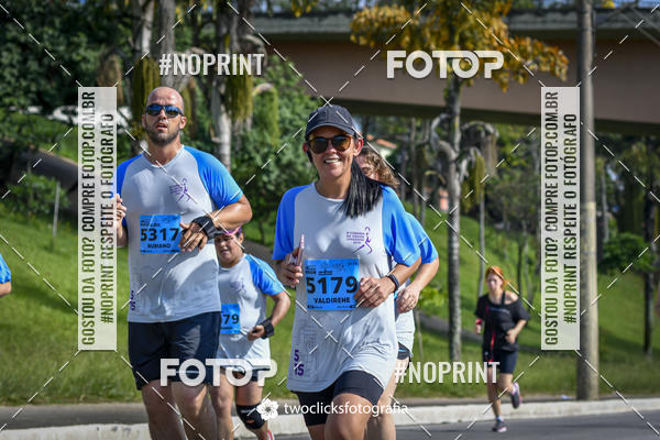 Buy your photos of the event9 Corrida da Virada Joseense 2019 - 5K e 15 K on Fotop
