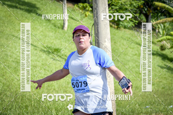 Buy your photos of the event9 Corrida da Virada Joseense 2019 - 5K e 15 K on Fotop