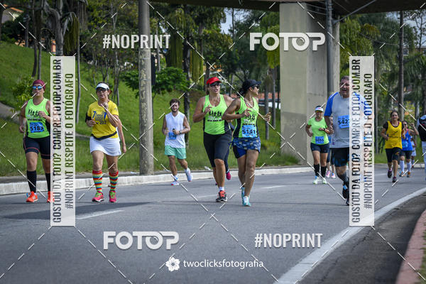 Buy your photos of the event9 Corrida da Virada Joseense 2019 - 5K e 15 K on Fotop