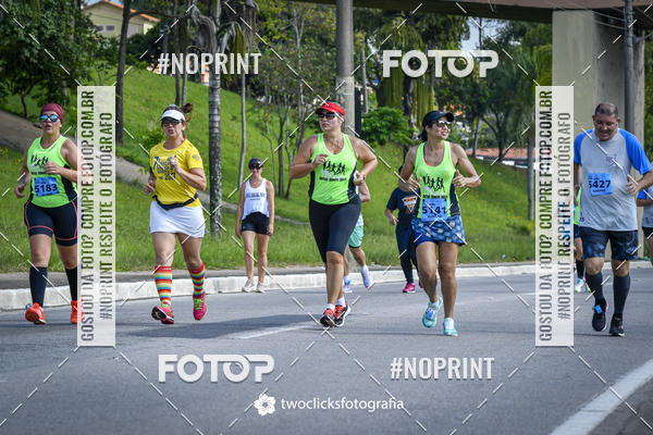 Buy your photos of the event9 Corrida da Virada Joseense 2019 - 5K e 15 K on Fotop
