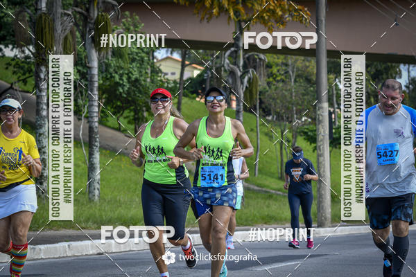Buy your photos of the event9 Corrida da Virada Joseense 2019 - 5K e 15 K on Fotop