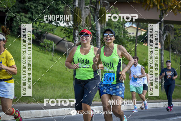 Buy your photos of the event9 Corrida da Virada Joseense 2019 - 5K e 15 K on Fotop