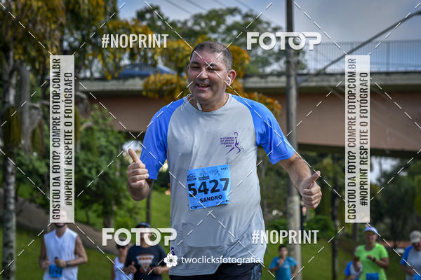 Buy your photos of the event9 Corrida da Virada Joseense 2019 - 5K e 15 K on Fotop