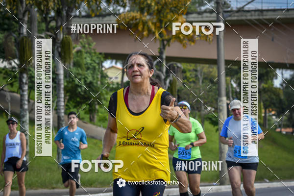 Buy your photos of the event9 Corrida da Virada Joseense 2019 - 5K e 15 K on Fotop