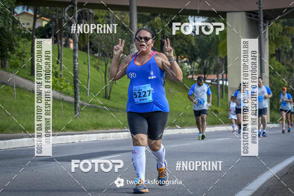 Buy your photos of the event9 Corrida da Virada Joseense 2019 - 5K e 15 K on Fotop