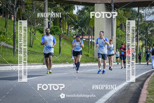 Buy your photos of the event9 Corrida da Virada Joseense 2019 - 5K e 15 K on Fotop
