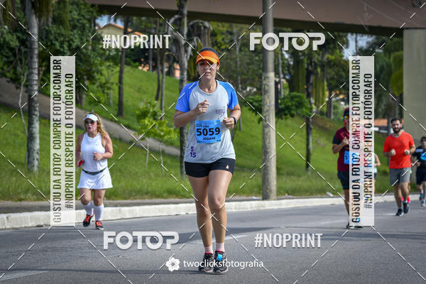 Buy your photos of the event9 Corrida da Virada Joseense 2019 - 5K e 15 K on Fotop