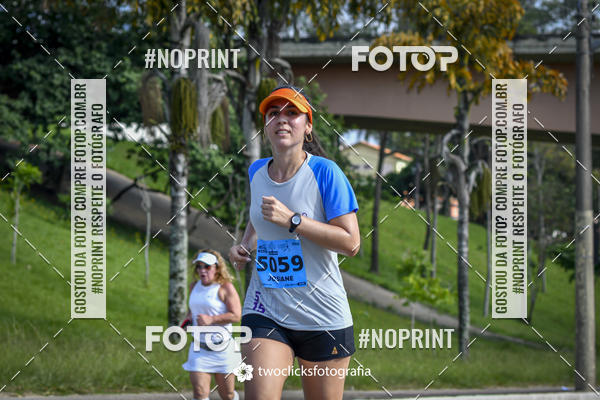Buy your photos of the event9 Corrida da Virada Joseense 2019 - 5K e 15 K on Fotop