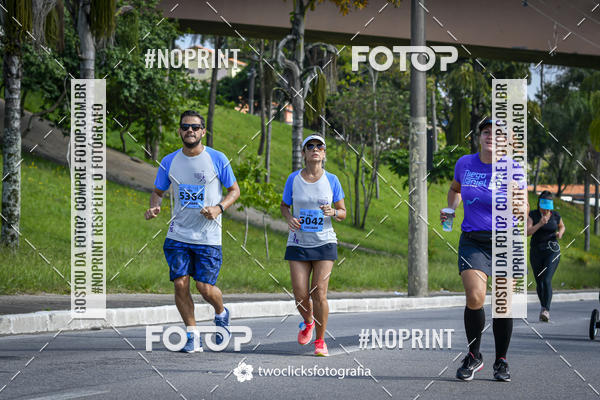 Buy your photos of the event9 Corrida da Virada Joseense 2019 - 5K e 15 K on Fotop