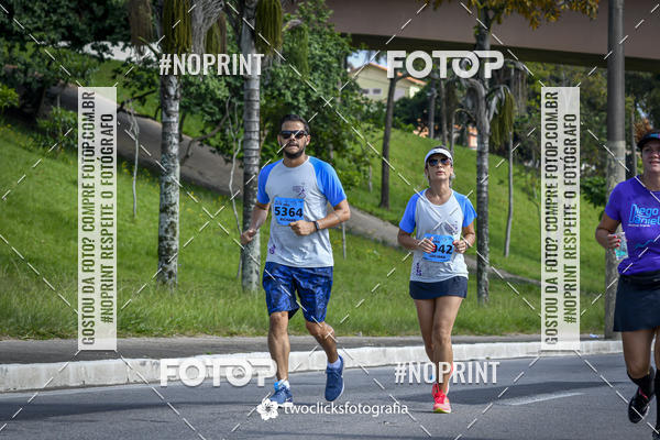Buy your photos of the event9 Corrida da Virada Joseense 2019 - 5K e 15 K on Fotop
