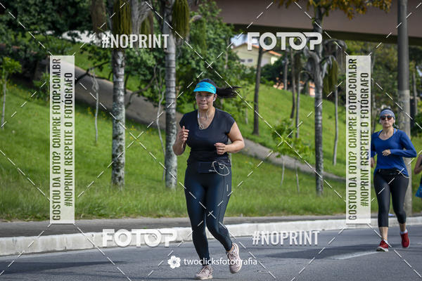 Buy your photos of the event9 Corrida da Virada Joseense 2019 - 5K e 15 K on Fotop