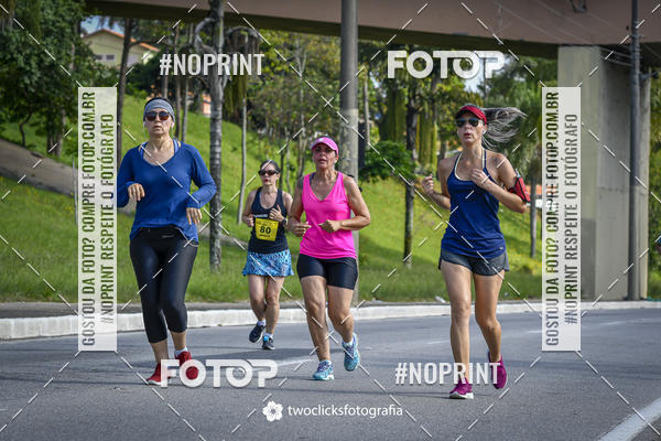 Buy your photos of the event9 Corrida da Virada Joseense 2019 - 5K e 15 K on Fotop