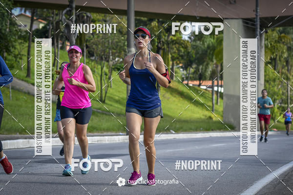 Buy your photos of the event9 Corrida da Virada Joseense 2019 - 5K e 15 K on Fotop