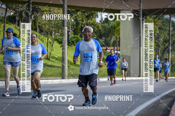 Buy your photos of the event9 Corrida da Virada Joseense 2019 - 5K e 15 K on Fotop