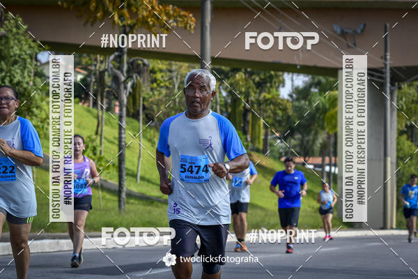 Buy your photos of the event9 Corrida da Virada Joseense 2019 - 5K e 15 K on Fotop
