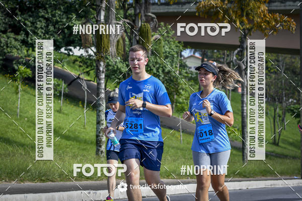 Buy your photos of the event9 Corrida da Virada Joseense 2019 - 5K e 15 K on Fotop