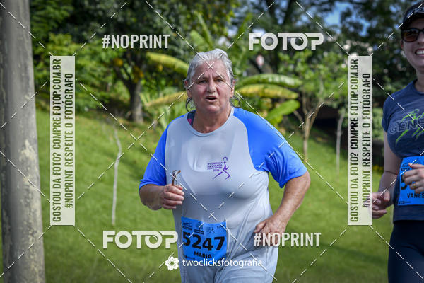 Buy your photos of the event9 Corrida da Virada Joseense 2019 - 5K e 15 K on Fotop