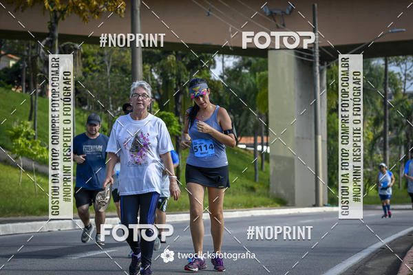 Buy your photos of the event9 Corrida da Virada Joseense 2019 - 5K e 15 K on Fotop