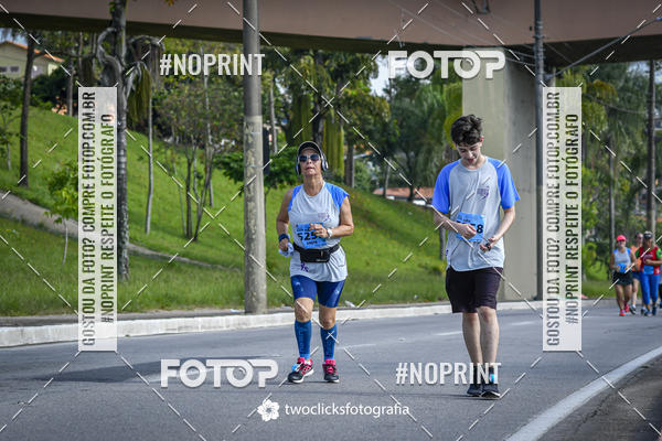 Buy your photos of the event9 Corrida da Virada Joseense 2019 - 5K e 15 K on Fotop