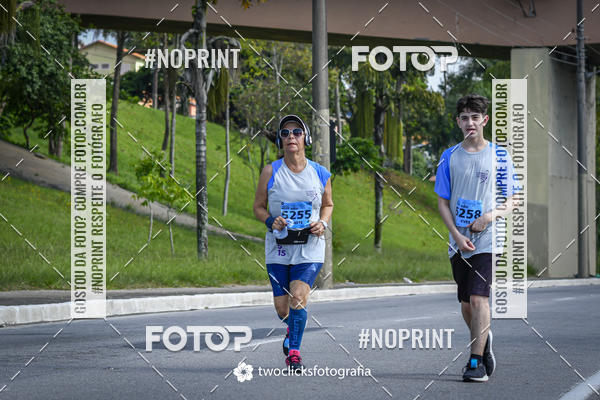 Buy your photos of the event9 Corrida da Virada Joseense 2019 - 5K e 15 K on Fotop