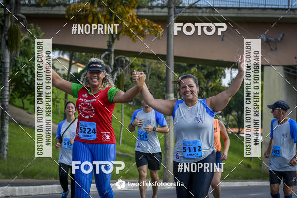 Buy your photos of the event9 Corrida da Virada Joseense 2019 - 5K e 15 K on Fotop