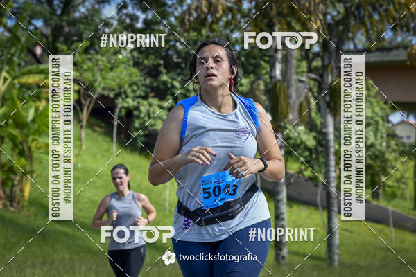 Buy your photos of the event9 Corrida da Virada Joseense 2019 - 5K e 15 K on Fotop