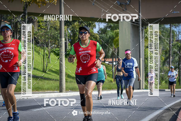 Buy your photos of the event9 Corrida da Virada Joseense 2019 - 5K e 15 K on Fotop