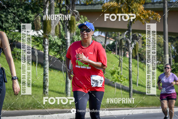 Buy your photos of the event9 Corrida da Virada Joseense 2019 - 5K e 15 K on Fotop