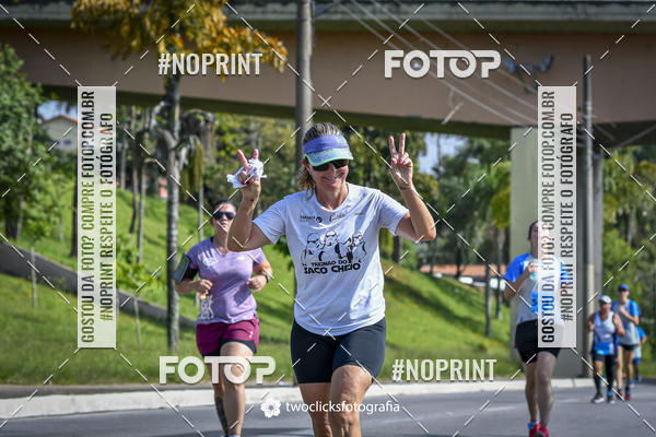 Buy your photos of the event9 Corrida da Virada Joseense 2019 - 5K e 15 K on Fotop