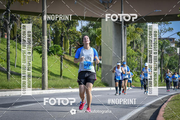 Buy your photos of the event9 Corrida da Virada Joseense 2019 - 5K e 15 K on Fotop