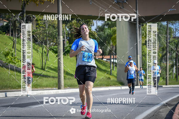 Buy your photos of the event9 Corrida da Virada Joseense 2019 - 5K e 15 K on Fotop