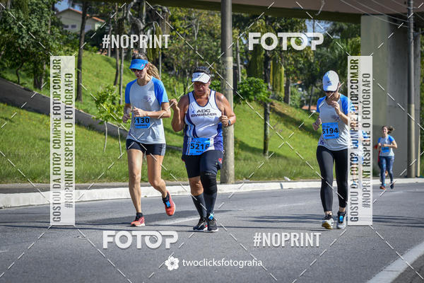 Buy your photos of the event9 Corrida da Virada Joseense 2019 - 5K e 15 K on Fotop