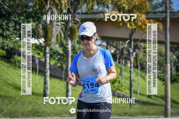 Buy your photos of the event9 Corrida da Virada Joseense 2019 - 5K e 15 K on Fotop