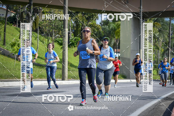 Buy your photos of the event9 Corrida da Virada Joseense 2019 - 5K e 15 K on Fotop
