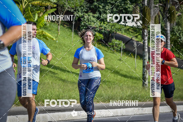 Buy your photos of the event9 Corrida da Virada Joseense 2019 - 5K e 15 K on Fotop