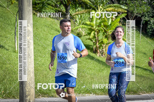 Buy your photos of the event9 Corrida da Virada Joseense 2019 - 5K e 15 K on Fotop