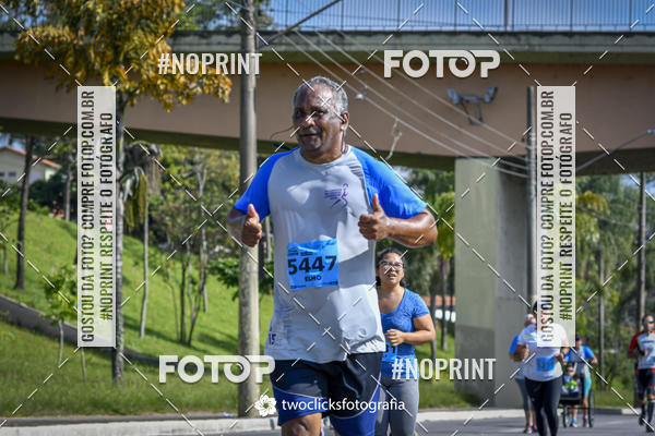 Buy your photos of the event9 Corrida da Virada Joseense 2019 - 5K e 15 K on Fotop