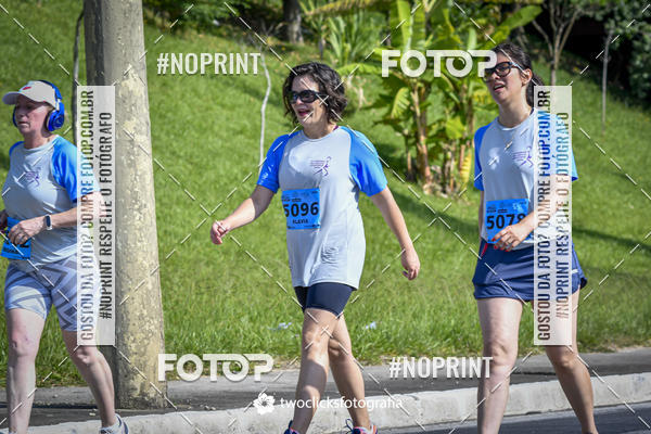 Buy your photos of the event9 Corrida da Virada Joseense 2019 - 5K e 15 K on Fotop
