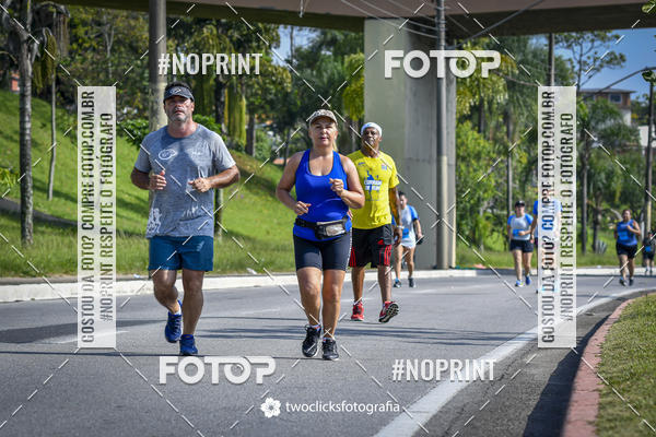 Buy your photos of the event9 Corrida da Virada Joseense 2019 - 5K e 15 K on Fotop