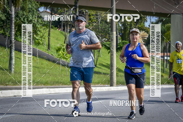 Buy your photos of the event9 Corrida da Virada Joseense 2019 - 5K e 15 K on Fotop