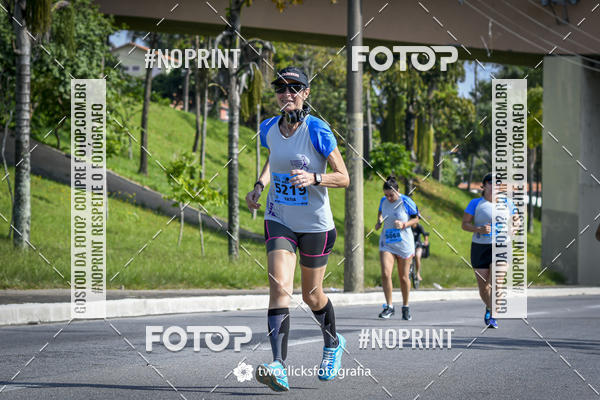 Buy your photos of the event9 Corrida da Virada Joseense 2019 - 5K e 15 K on Fotop