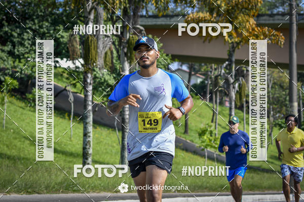 Buy your photos of the event9 Corrida da Virada Joseense 2019 - 5K e 15 K on Fotop