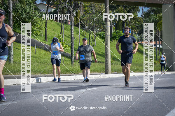 Buy your photos of the event9 Corrida da Virada Joseense 2019 - 5K e 15 K on Fotop