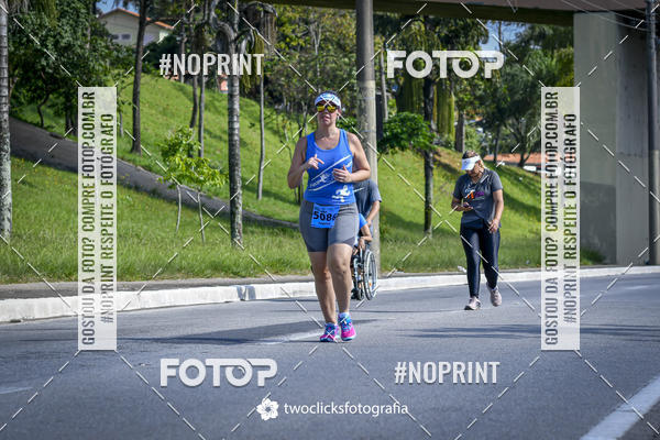 Buy your photos of the event9 Corrida da Virada Joseense 2019 - 5K e 15 K on Fotop